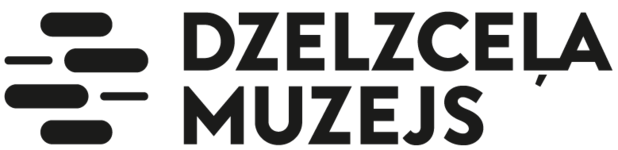 Latvijas Dzelzceļa Muzejs